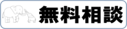下部6.png